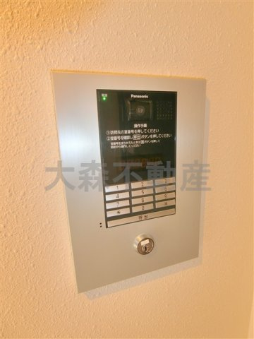 メゾンルボワ東のその他共用部分