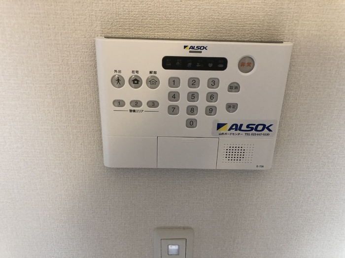 ウィステリア ハッピー クレインのセキュリティ|ALSOK機器