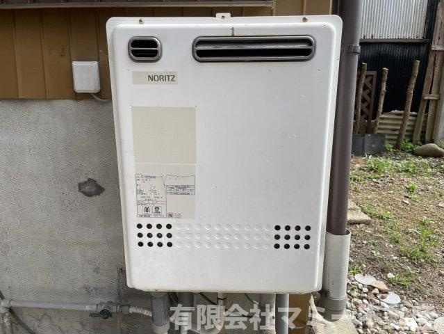 【その他】 | 七つ屋町中古住宅