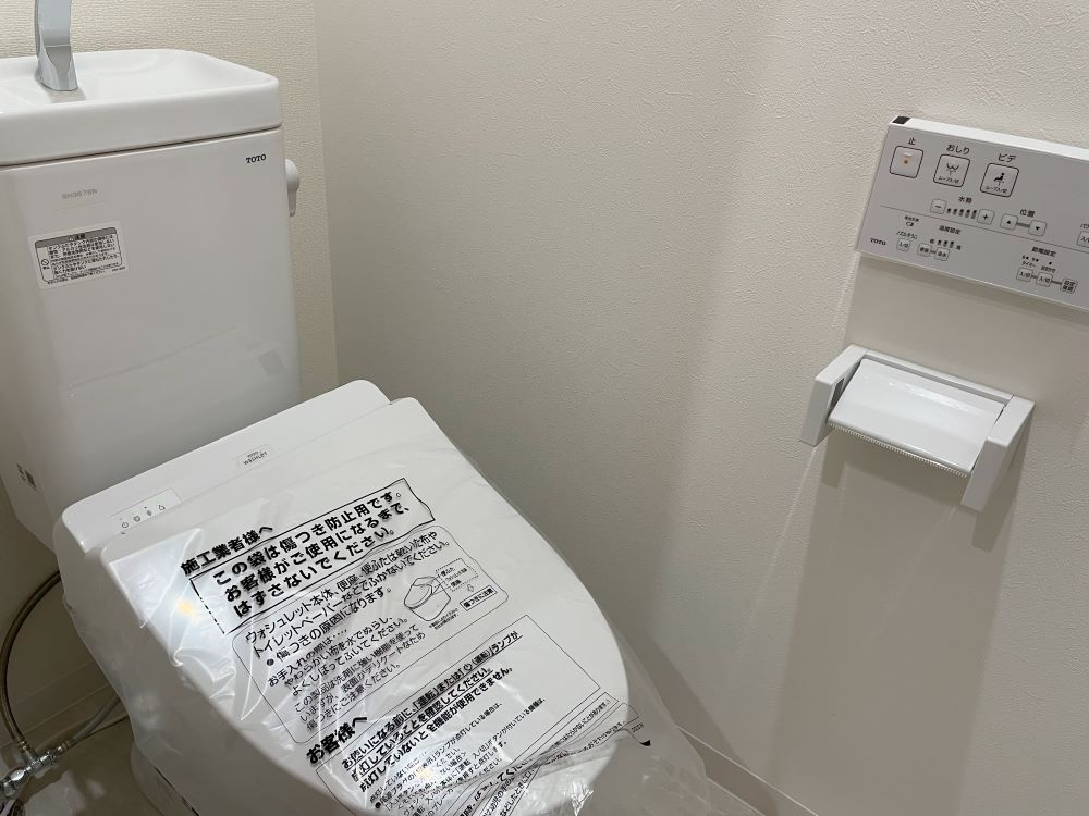 Floraison Aのトイレ