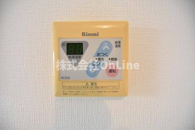 【設備】 | ニューリバーサイド八尾南D