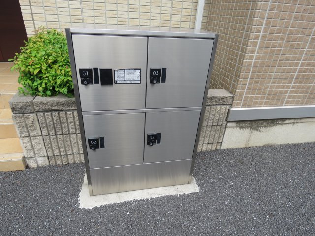 アミティエⅡのその他共用部分|宅配ボックス