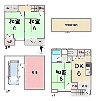 【間取り】 | 右京区山ノ内苗町