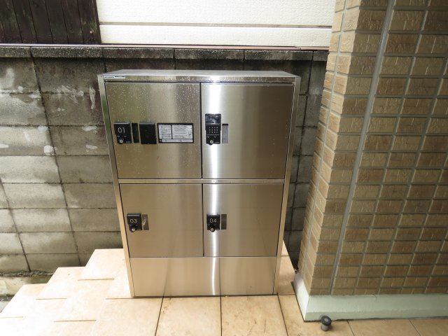ホライゾンⅡのその他共用部分|宅配ボックス