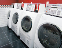 【その他共用部分】 | ORIENT BLD №88　★プライスホームなら仲介手数料が割引価格です★