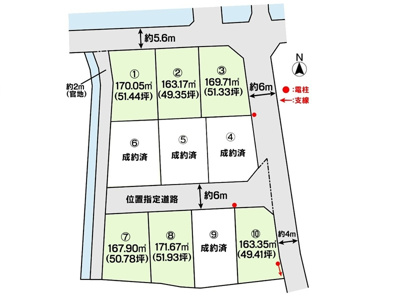 【区画図】 | 土地　鴨方町鴨方　全10区画 | 土地区画図になります。