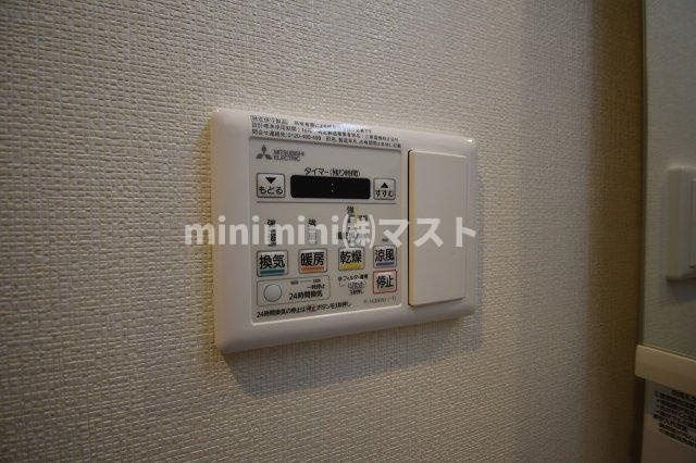 アザレア梅田の設備