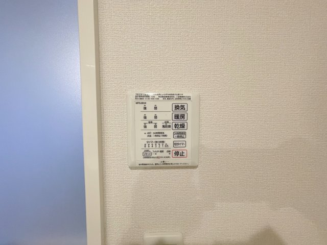 【設備】 | コンフォール　ドミ