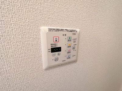 【設備】 | ハートランド