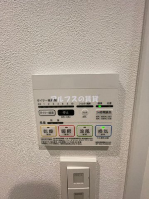 【その他】 | ZOOM横浜桜木町 | 同一仕様