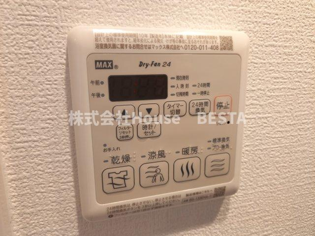 セレニテ兵庫エクラの設備
