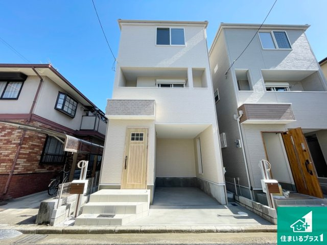 高槻市西町　第5期　新築一戸建て