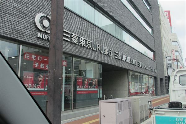 フォースアベニューの周辺