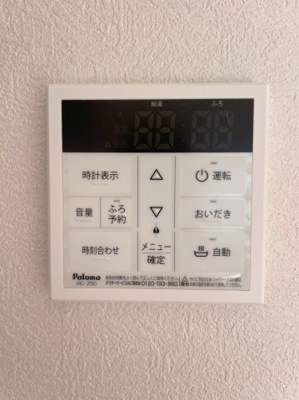 【その他】 | 真岡市石島３LDK中古住宅