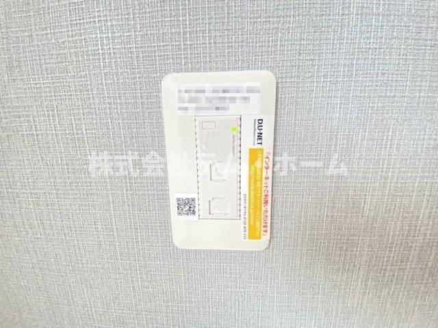 【設備】 | Grand Sage(大和ハウス施工のセキュリィティ賃貸） | Wi-Fi