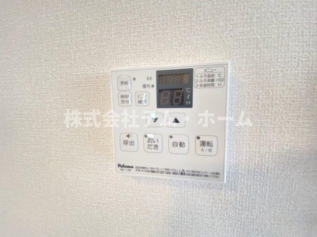 【設備】 | Grand Sage(大和ハウス施工のセキュリィティ賃貸）