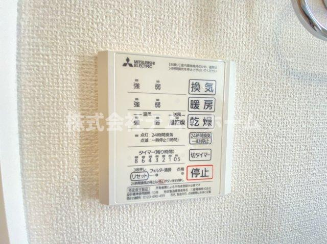 【設備】 | Grand Sage(大和ハウス施工のセキュリィティ賃貸）