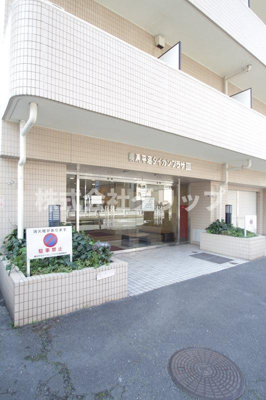 横浜平沼ダイカンプラザⅢのエントランス