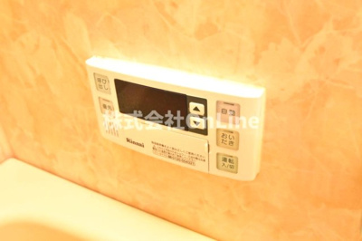 【設備】 | 松岡マンションⅡ