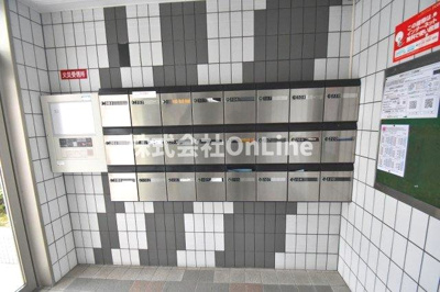 【その他共用部分】 | 松岡マンションⅡ