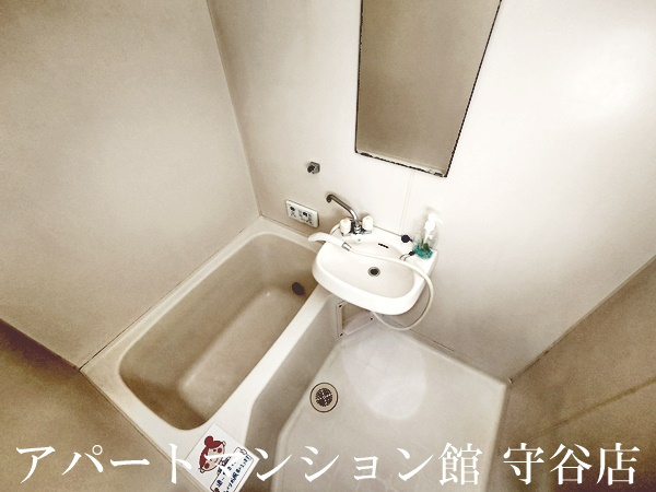 コーポモリヤの浴室