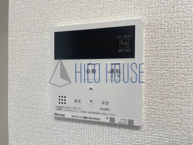 リュミエールの設備