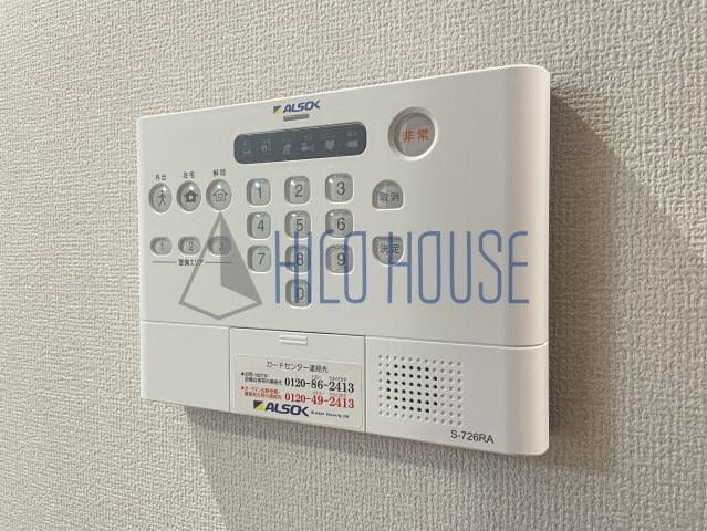 リュミエールのセキュリティ