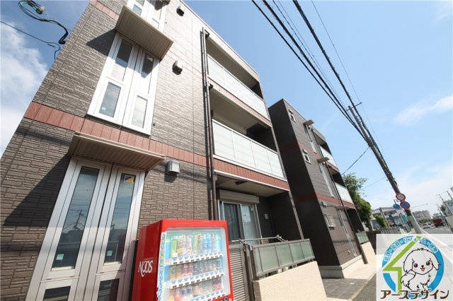 アンティークショコラ三番館