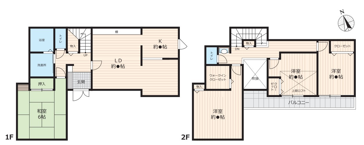 平塚市めぐみが丘　広々お庭付き大型リフォーム住宅