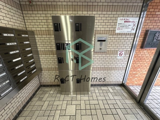 ライオンズマンション姫路の設備