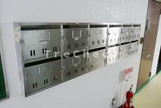 【その他共用部分】 | フラッツ松尾