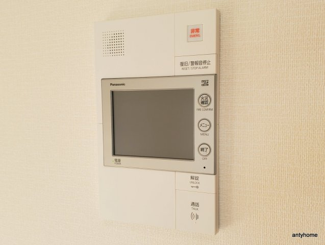 プレサンス桜ノ宮イーサリアル 仲介手数料無料のセキュリティ