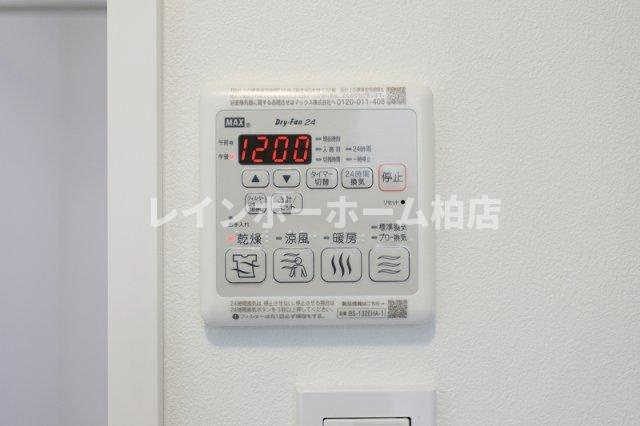 担当エリアのルームアドバイザーが直接対応いたしますの設備