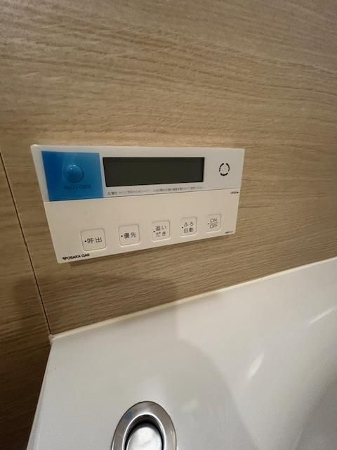 ワコーレ姫路呉服町の設備