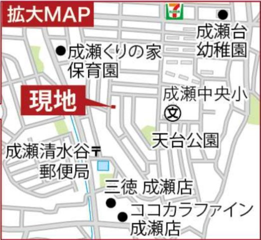 町田市成瀬　売地2区画　建築条件無の地図|案内拡大図