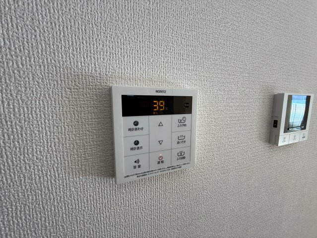 【設備】 | HKハイムⅠ