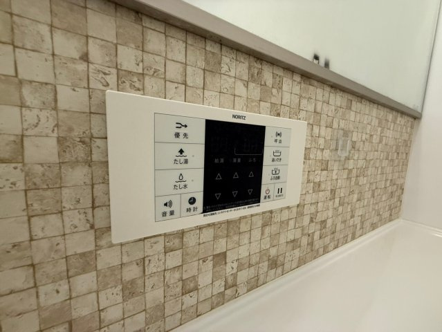 【設備】 | HKハイムⅠ