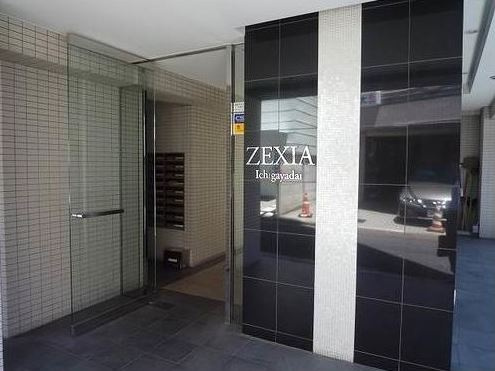 ゼクシア市谷台のエントランス|ゼクシア市谷台