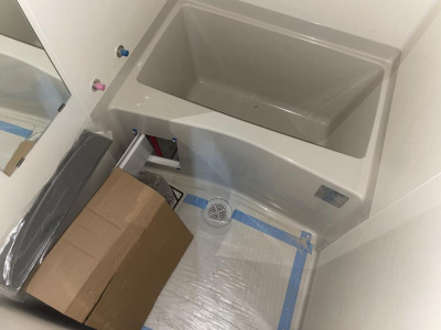 【浴室】 | プレサンス神戸長田ラディアラ