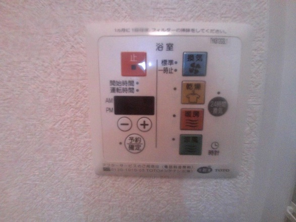 エスポワール西明石の設備