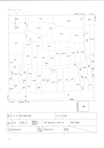 【土地図】 | 柳井・遠崎