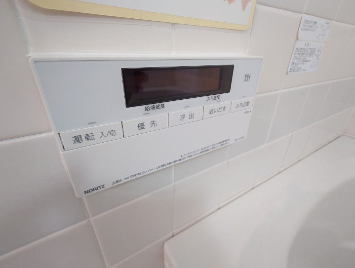 サンライフ清見の浴室|浴室設備品