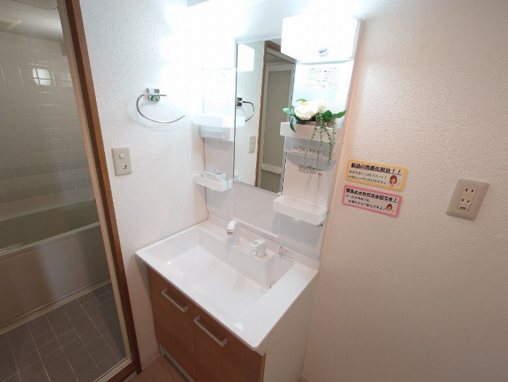 サンライフ清見の独立洗面台