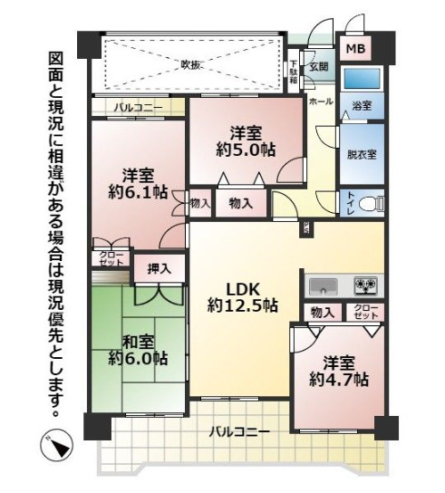 サンライフ清見の間取り