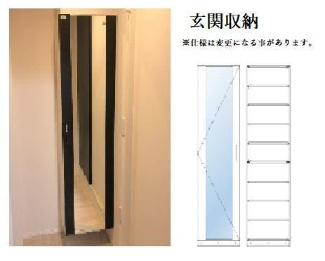 神戸市中央区坂口通５丁目のアパートの収納|玄関収納（イメージ）