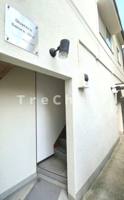 【エントランス】 | クアトロ桜上水