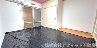 【居間・リビング】 | パナハイツクラタ　B棟