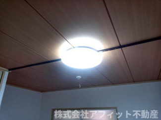 【その他】 | パナハイツクラタ　B棟 | 居室照明