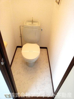 【トイレ】 | パナハイツクラタ　B棟