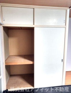 【収納】 | パナハイツクラタ　B棟 | 押入れ